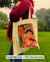 Load image into Gallery viewer, Daak x Blaft - Tamil Pulp Tote- Detective Lady