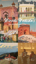 Load image into Gallery viewer, Digital Downloads (JPG) - Artworks by Hiroshi Yoshida