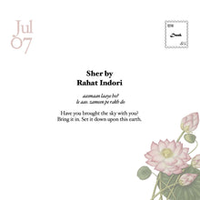 Load image into Gallery viewer, Digital Downloads (JPG) - Daak Poetry Calendar
