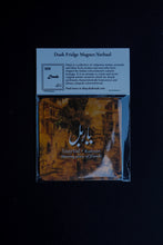Load image into Gallery viewer, Daak Fridge Magnet - Yaarbal