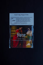 Load image into Gallery viewer, Daak Fridge Magnet - Virah