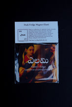 Load image into Gallery viewer, Daak Fridge Magnet - Elami