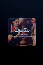 Load image into Gallery viewer, Daak Fridge Magnet - Elami
