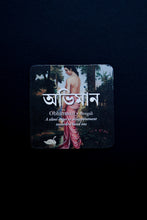 Load image into Gallery viewer, Daak Fridge Magnet - Obhimaan