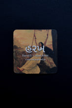 Load image into Gallery viewer, Daak Fridge Magnet - Harakh
