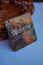 Load image into Gallery viewer, Daak Fridge Magnet - Premal Dhaak