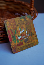 Load image into Gallery viewer, Daak Fridge Magnet - Vasl