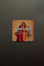Load image into Gallery viewer, Daak Fridge Magnet - Kanmani
