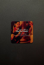 Load image into Gallery viewer, Daak Fridge Magnet - Elami