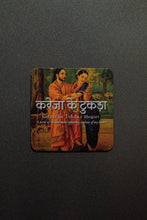 Load image into Gallery viewer, Daak Fridge Magnet - Kareja Ke Tukda