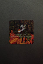 Load image into Gallery viewer, Daak Fridge Magnet - Guftagu