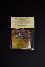Load image into Gallery viewer, Daak Keychain - Harakh (Deep, Profound Joy)