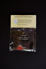 Load image into Gallery viewer, Daak Keychain - Justuju (Quest)