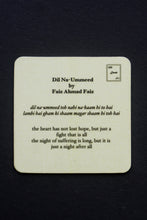 Load image into Gallery viewer, Daak Fridge Magnet - Dil na Umid by Faiz Ahmed Faiz