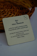 Load image into Gallery viewer, Daak Fridge Magnet - Sher by Akbar Allahabadi