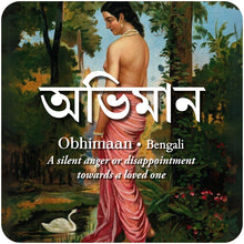 Load image into Gallery viewer, Daak Fridge Magnet - Obhimaan