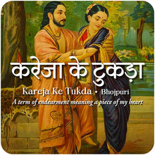 Load image into Gallery viewer, Daak Fridge Magnet - Kareja Ke Tukda