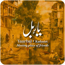 Load image into Gallery viewer, Daak Fridge Magnet - Yaarbal