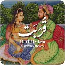 Load image into Gallery viewer, Daak Fridge Magnet - Qurbat
