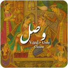 Load image into Gallery viewer, Daak Fridge Magnet - Vasl