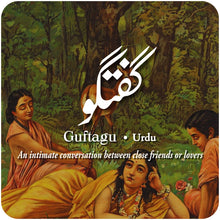 Load image into Gallery viewer, Daak Fridge Magnet - Guftagu