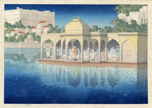 Load image into Gallery viewer, Daak Art Print - Prayers at Sunset, Udaipur by Charles W. Bartlett