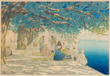 Load image into Gallery viewer, Daak Art Print - Silk Merchants, India by Charles W. Bartlett