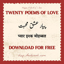 Load image into Gallery viewer, 20 Poems of Love from South Asia