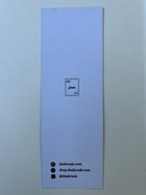 Load image into Gallery viewer, Bookmark Set - The Royal Trio