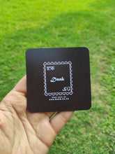 Load image into Gallery viewer, Daak Fridge Magnet - Dil na Umid by Faiz Ahmed Faiz