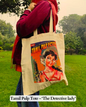 Load image into Gallery viewer, Daak x Blaft - Tamil Pulp Tote- Detective Lady
