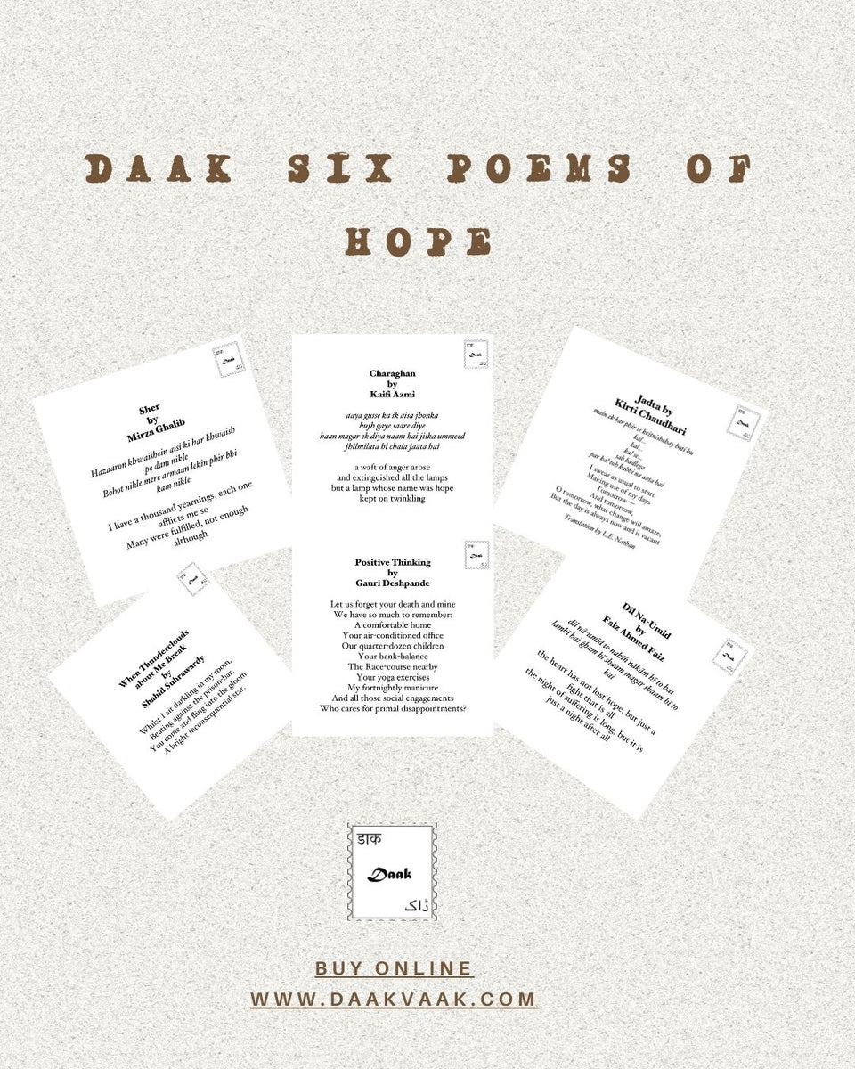 Six Poems of Hope – Daak Vaak