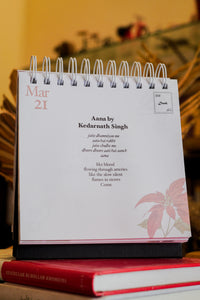 Daak Poetry Calendar