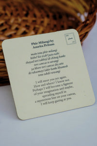 Daak Fridge Magnet-Phir Milangi by Amrita Pritam