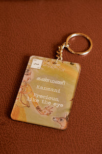 Daak Keychain - Kanmani (Precious, like the eye)