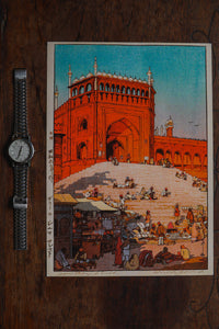 Daak Art Print - Jama Masjid Delhi by Hiroshi Yoshida