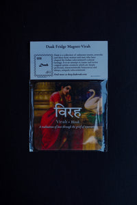 Daak Fridge Magnet - Virah