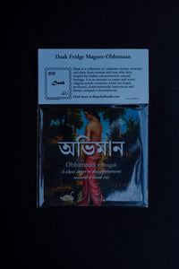 Daak Fridge Magnet - Obhimaan