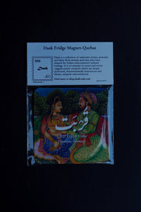 Daak Fridge Magnet - Qurbat