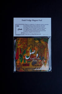 Daak Fridge Magnet - Vasl