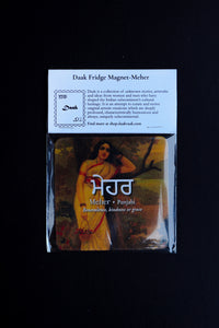 Daak Fridge Magnet - Meher