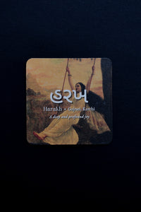 Daak Fridge Magnet - Harakh