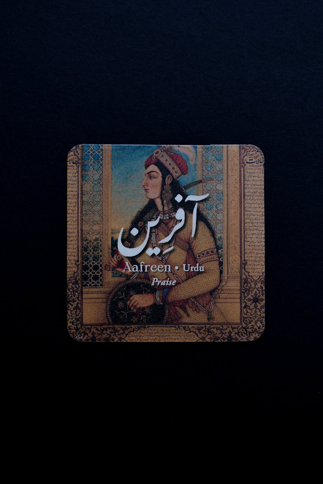 Daak Fridge Magnet - Aafreen