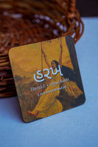 Daak Fridge Magnet - Harakh