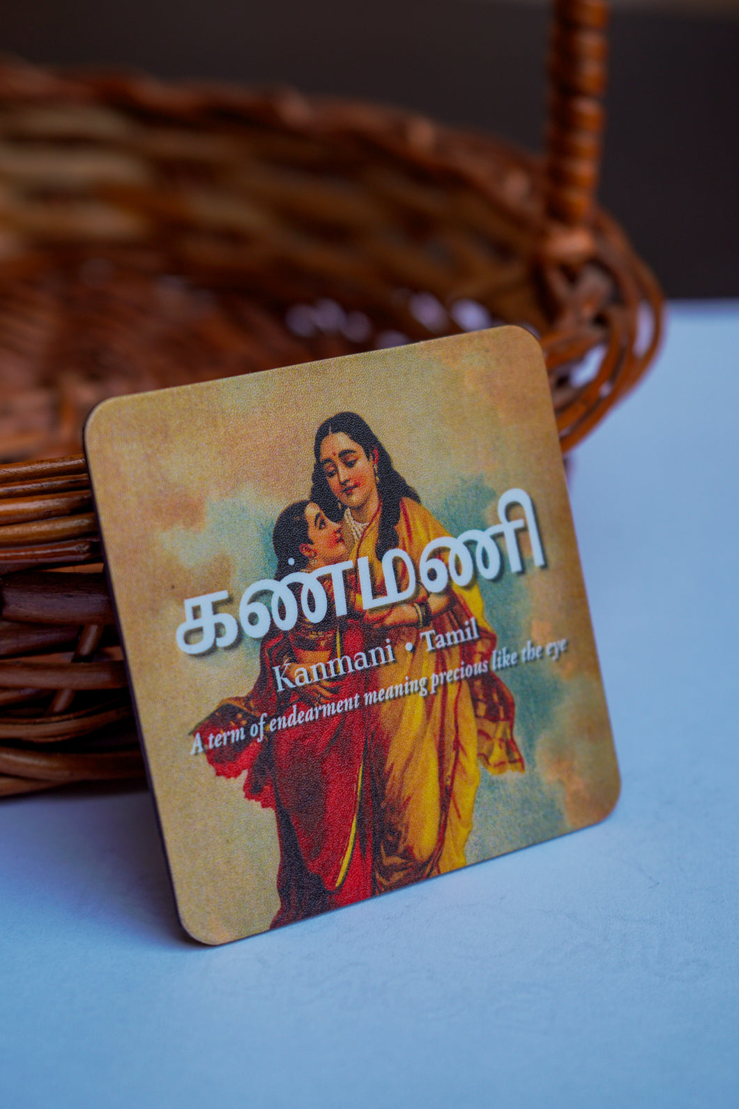 Daak Fridge Magnet - Kanmani