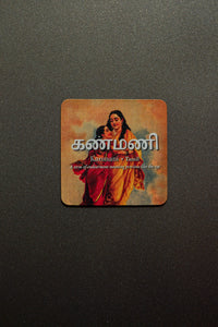 Daak Fridge Magnet - Kanmani