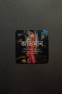 Daak Fridge Magnet - Obhimaan