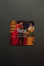 Load image into Gallery viewer, Daak Fridge Magnet - Virah
