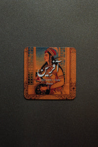 Daak Fridge Magnet - Aafreen