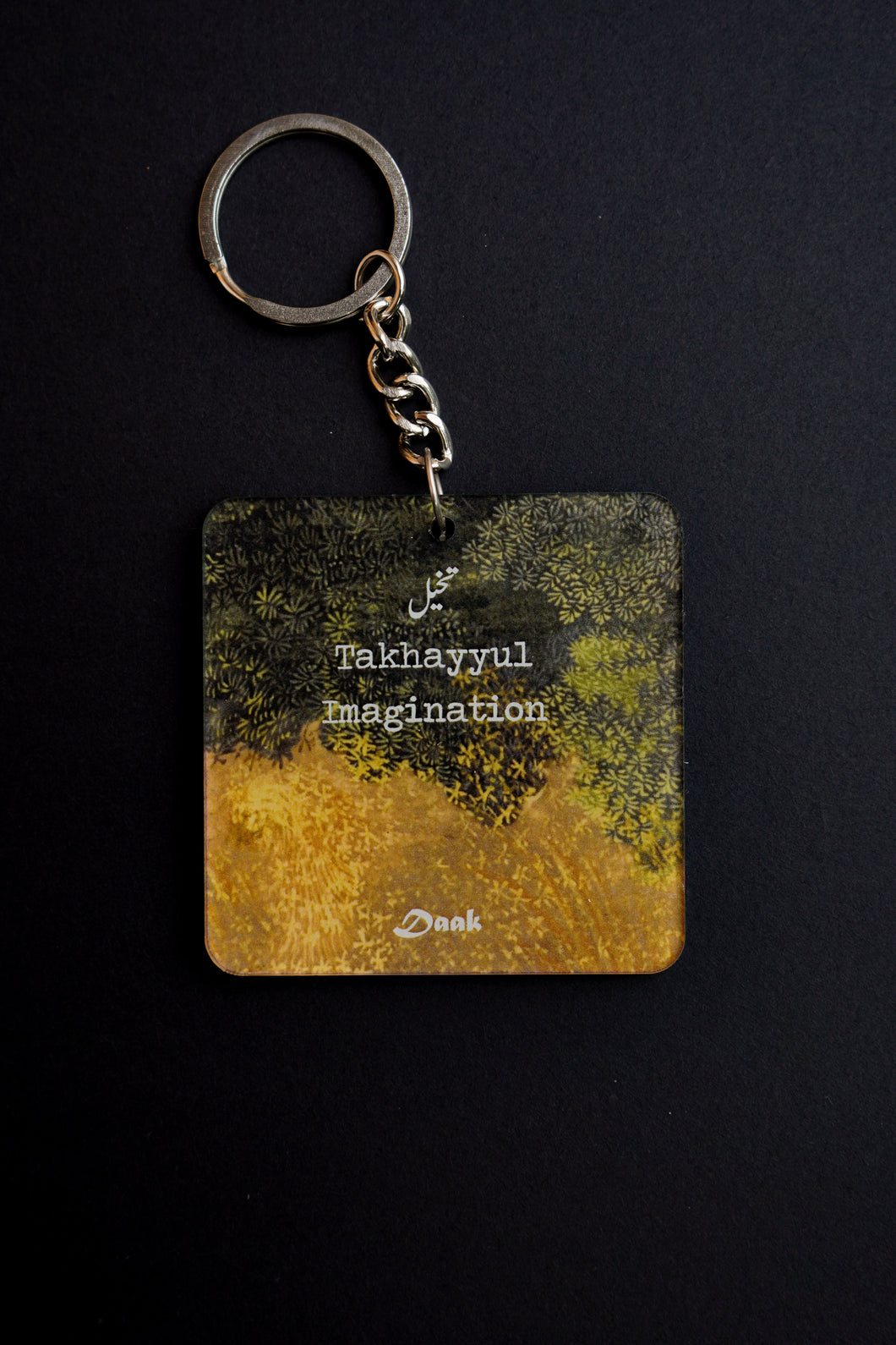 Daak Keychain - Takhayyul (Imagination)